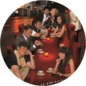 Let It Be Love - 2012 ‧ Drama