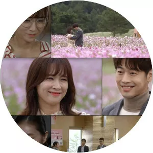 Let Me Introduce Her