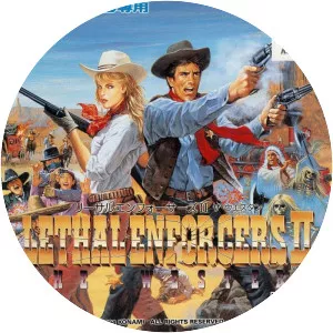 Lethal Enforcers II: Gun Fighters