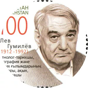 Lev Gumilyov