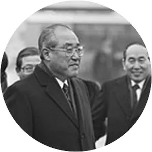 Lho Shin-yong - Former Prime Minister of South Korea