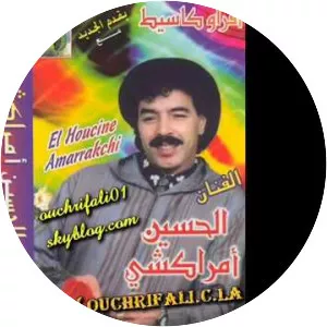 Lhoucine Amrakchi