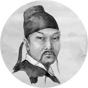 Li Bai