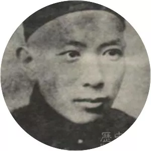 Li Baojia