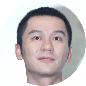 Li Chen