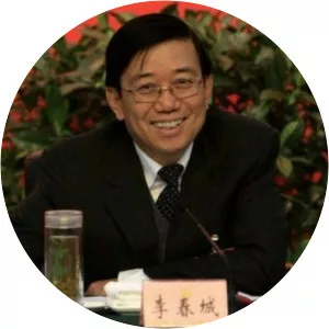 Li Chuncheng