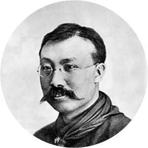 Li Dazhao - Chinese revolutionary