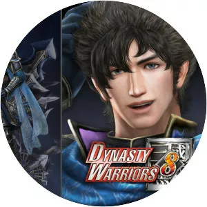 Li Dian - Chinese Politician