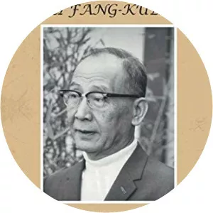 Li Fang-Kuei - Linguist