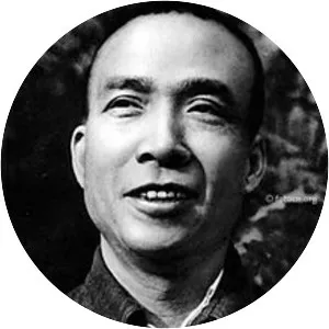 Li Fuchun - Chinese politician