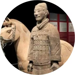 Li Guangli photograph