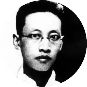 Li Hanjun