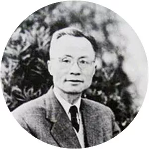 Li Huang - Politician