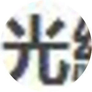 Li Jiancheng - Emperor Gaozu of Tang's son