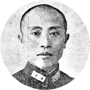 Li Jiayu - 