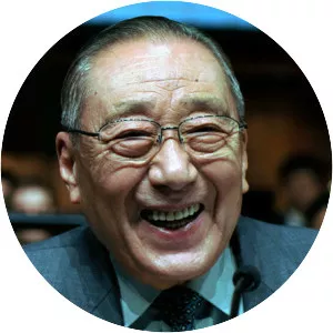 Li Lanqing - Former Vice Premier of the People's Republic of China