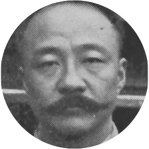 Li Liejun