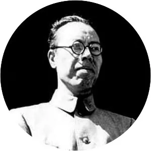 Li Lisan - Political leader