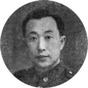 Li Mi  - Poet