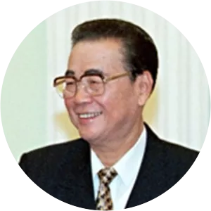 Li Peng - Former Premier of the People's Republic of China