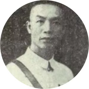 Li Pinxian