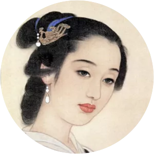 Li Qingzhao - Poet