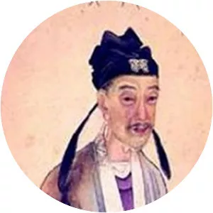 Li Shangyin
