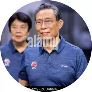 Li Shaofen photograph