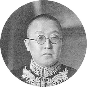 Li Shaogeng - Politician