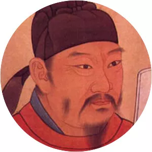Li Shiji