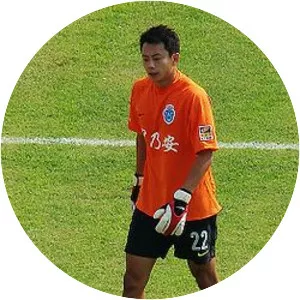 Li Shuai - Chinese footballer