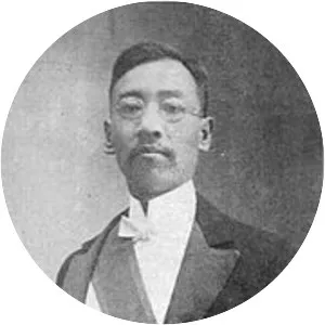 Li Shucheng