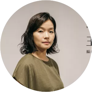 Garance Li-Wen Wang - Screenwriter