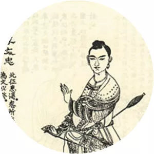 Li Wenzhong