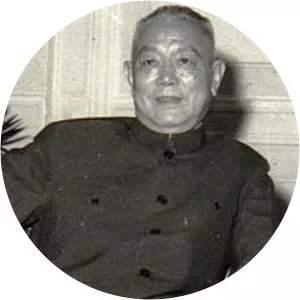 Li Xiannian - Former President of the People's Republic of China