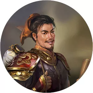 Li Yan (Lý Nghiêm)