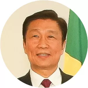 Li Yuanchao - Former Vice President of the People's Republic of China