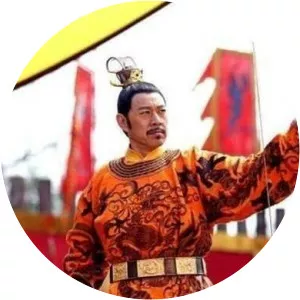 Li Yuanji