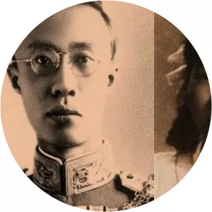 Li Yuqin