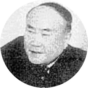 Li Zemin