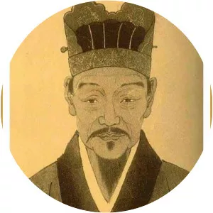 Li Zhi - Chinese philosopher
