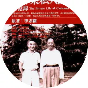 Li Zhisui - Physician