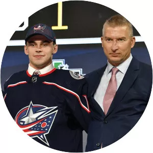 Liam Foudy - Ice hockey centre