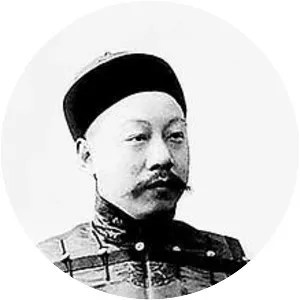Liang Dunyan