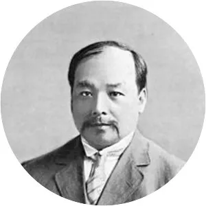 Liang Shiyi