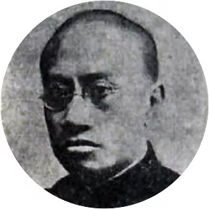 Liang Shuming - Philosopher