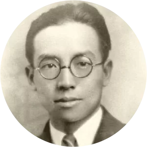 Liang Sicheng