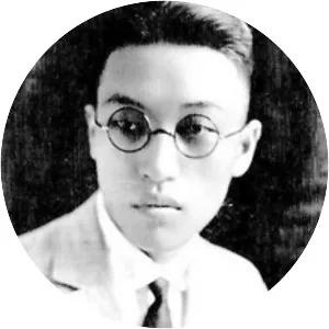 Liang Siyong