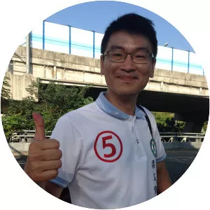 Liang Wen-chieh - Taiwanese politician