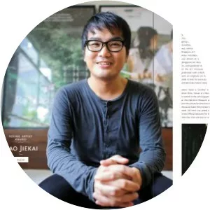 Liao Jiekai - Film director